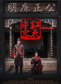 思思色免费视频